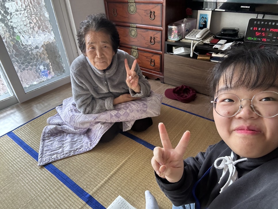 차부상회 이미지