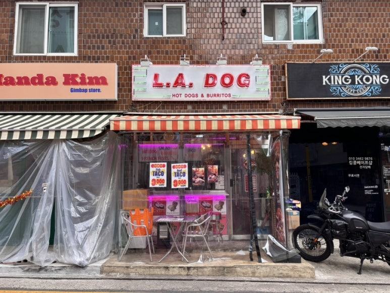 엘에이도그&부리또 이미지