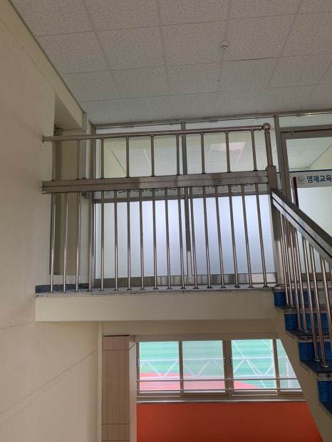 학교더하기경기 이미지