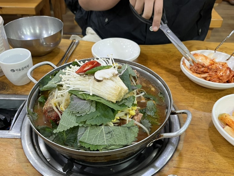 전주수산시장(주) 이미지