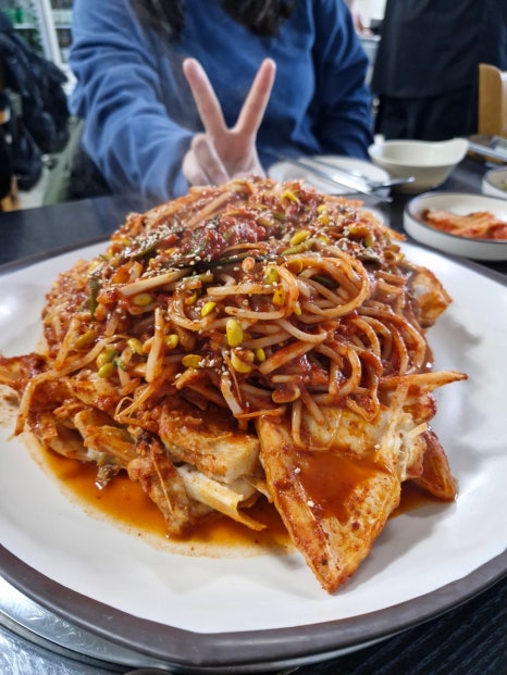 나야볼테기탕찜 이미지