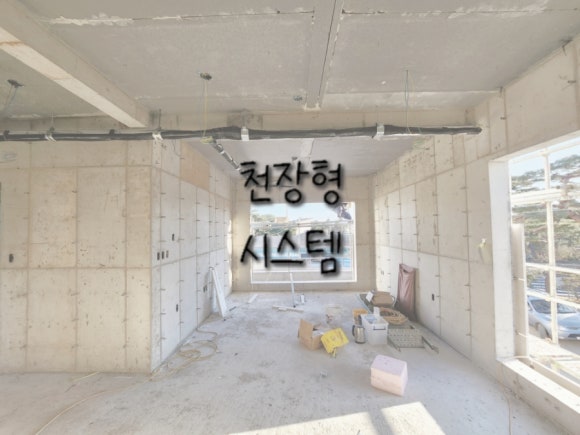 기성냉동공조 이미지