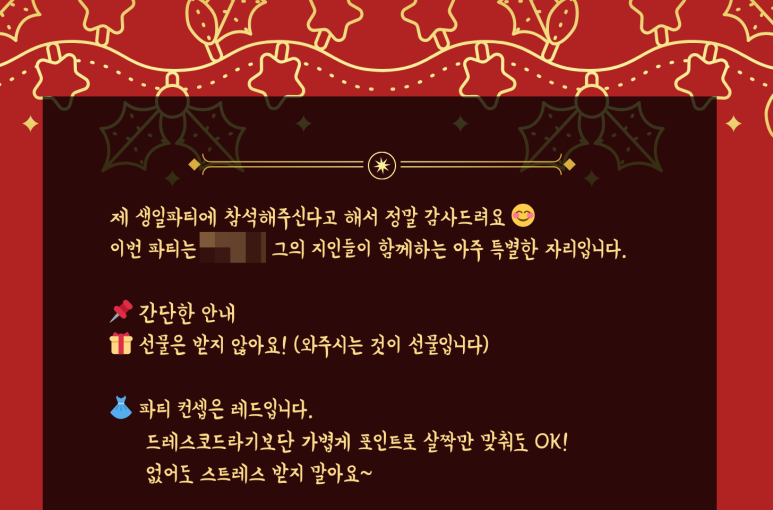 로파우사다 이미지