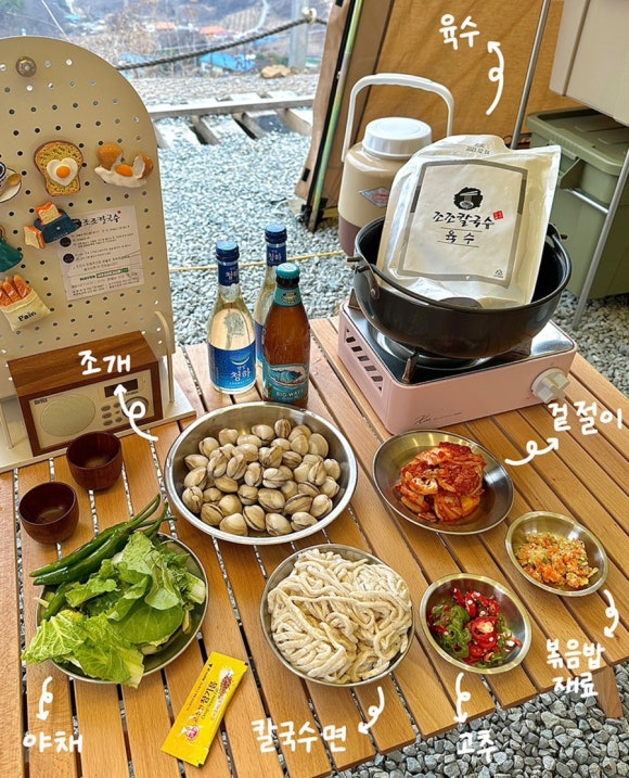 밀사랑칼국수 이미지