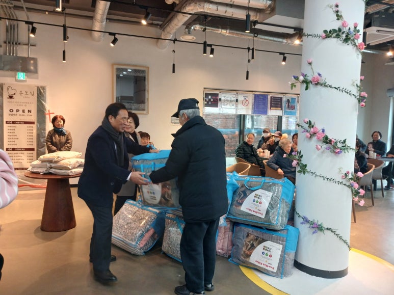이불마을관리사회적협동조합 이미지