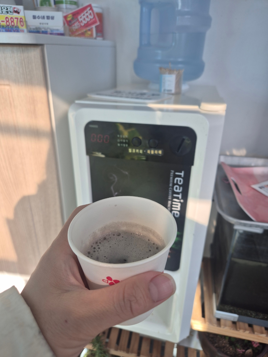 철수네밥상 이미지