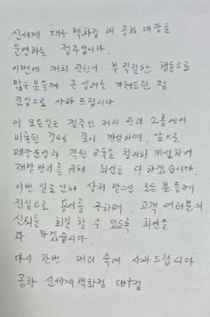 공차대구 이미지
