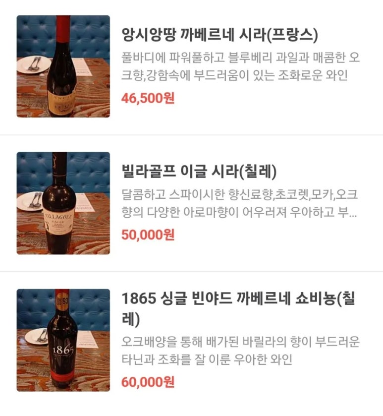 화덕피자&파스타 이미지