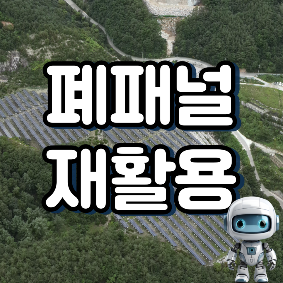 다한산업개발 이미지