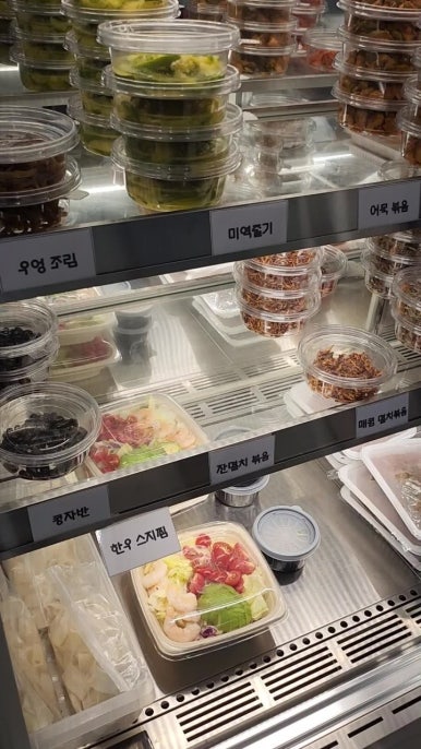 믿음반찬 이미지
