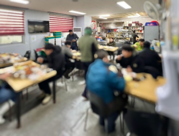 위판장식당 이미지