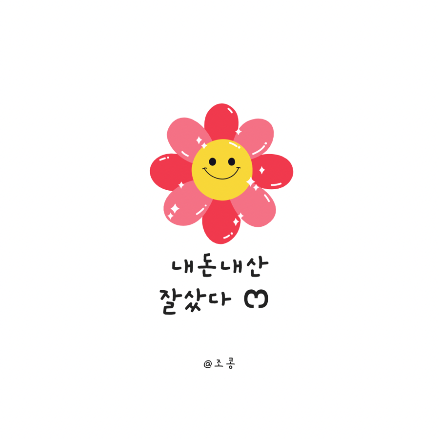 피아노할인마트 이미지