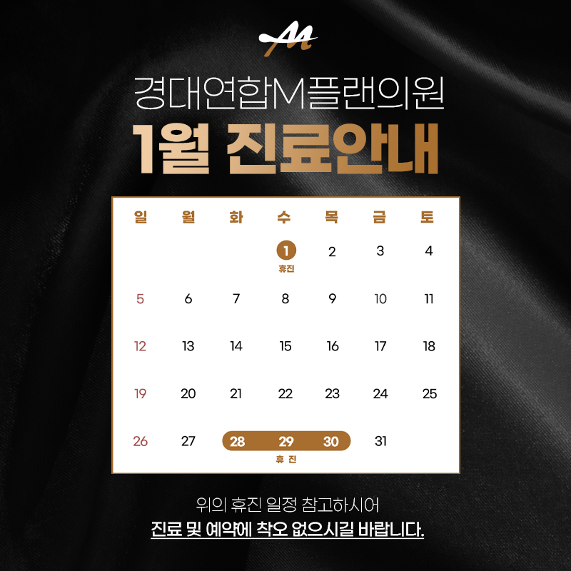 엠플랜 이미지