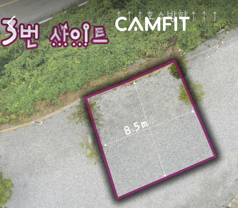 더쉼 이미지