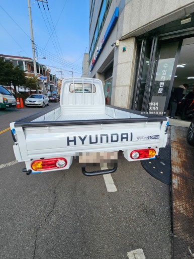 주식회사 동천 이미지