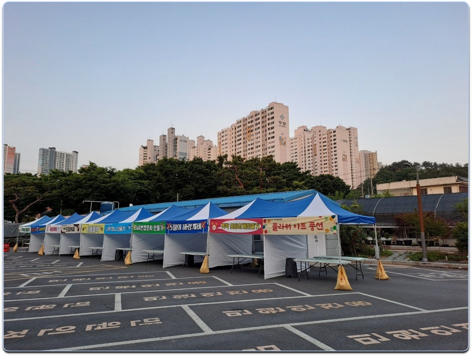 부광렌탈 이미지