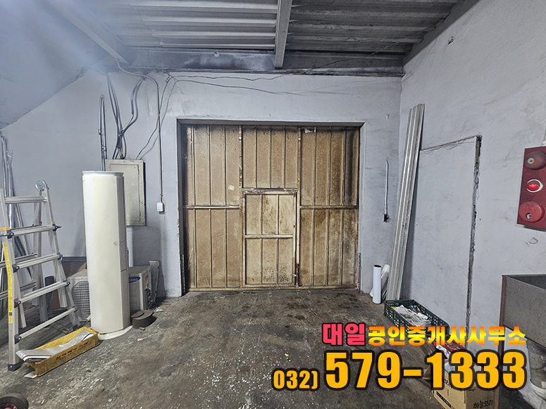 주안산업 이미지