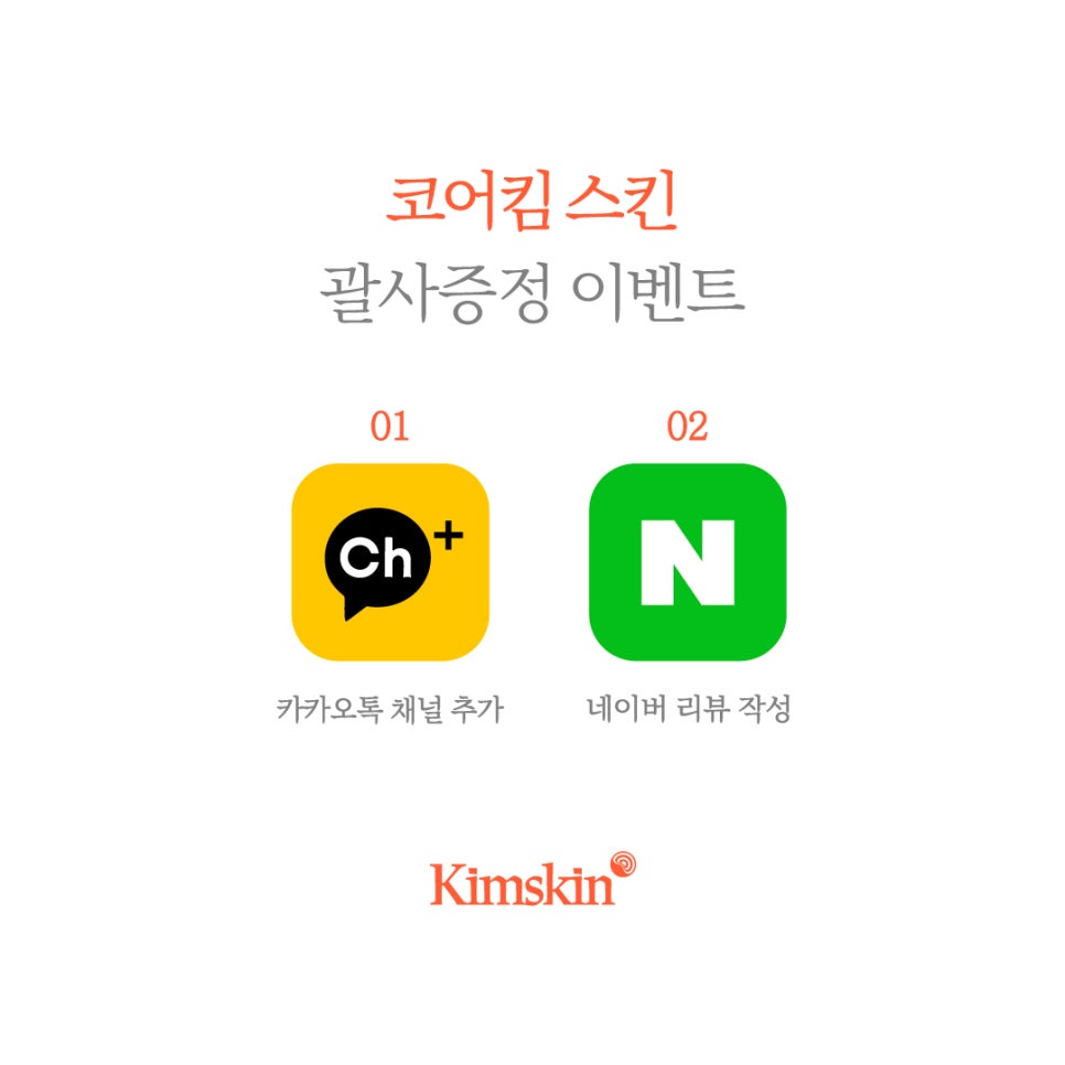 강남식품 이미지