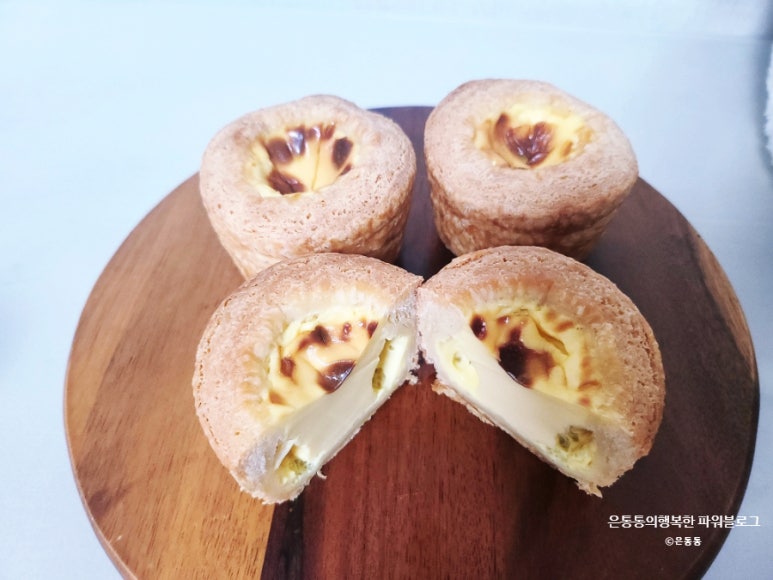 아르베어 이미지