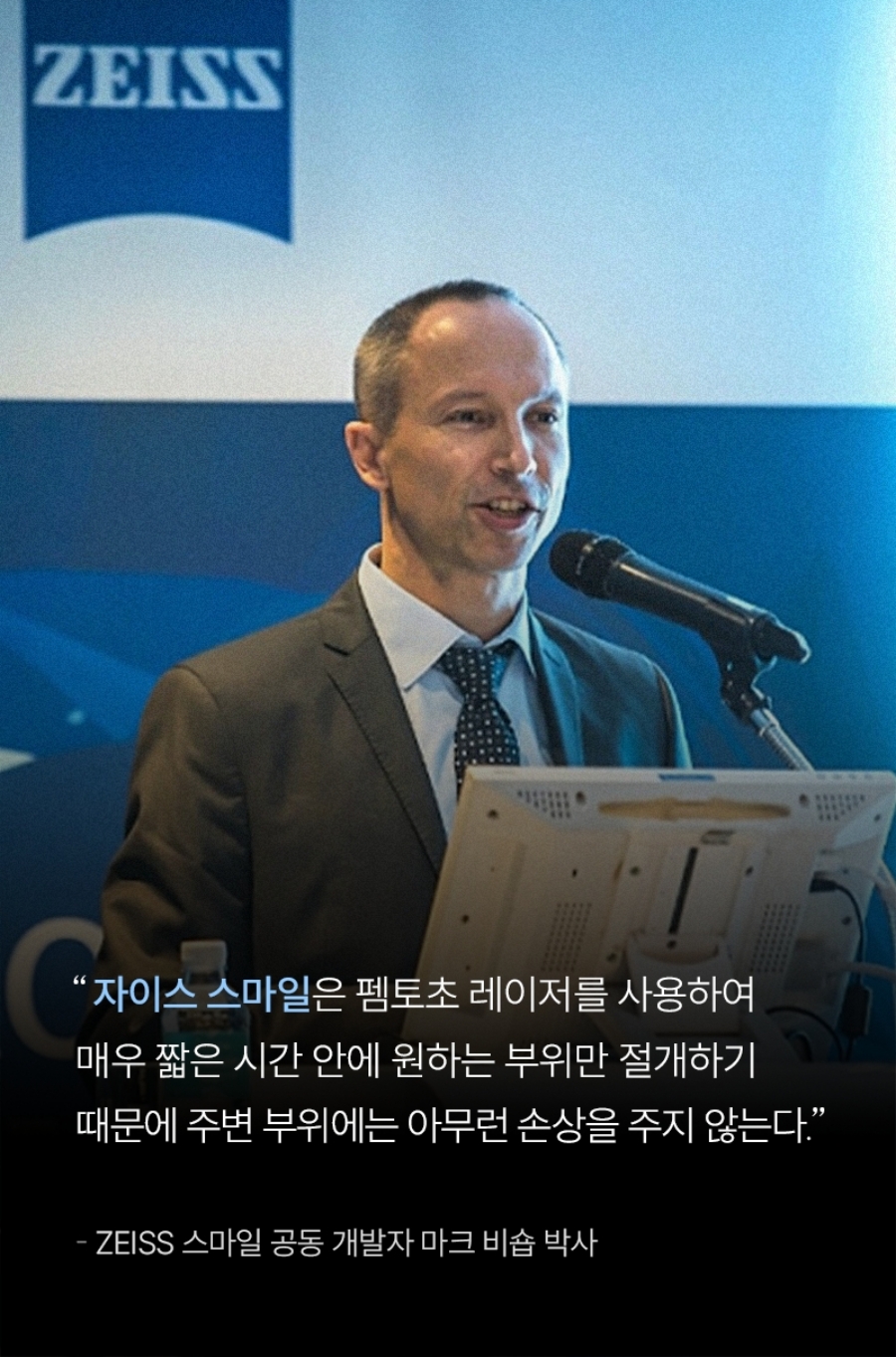 사랑빛치과의원 이미지
