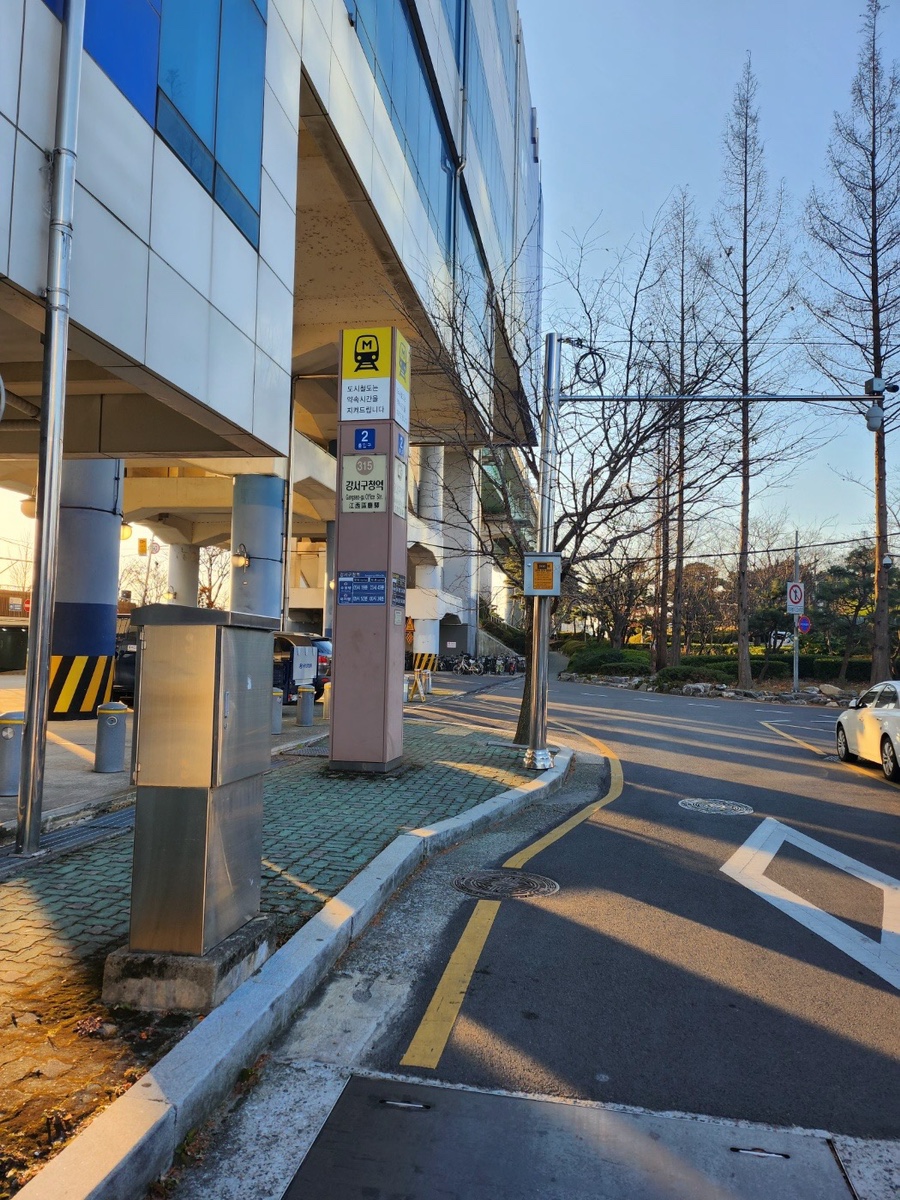 에이스발리볼스포츠센터 이미지