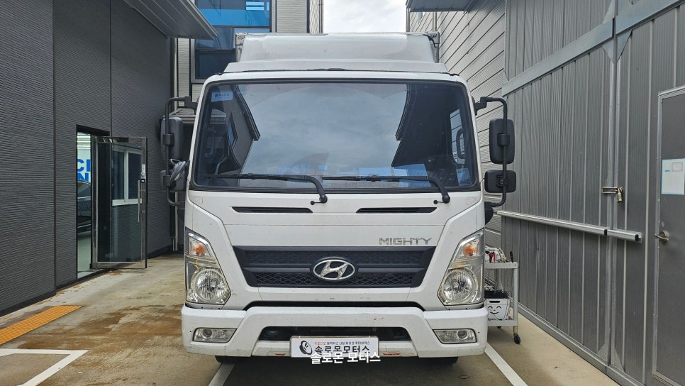 솔로몬냉동 이미지