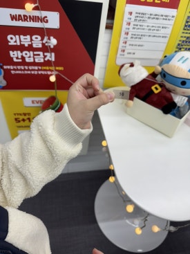 히어로플레이파크 경주용강점 이미지