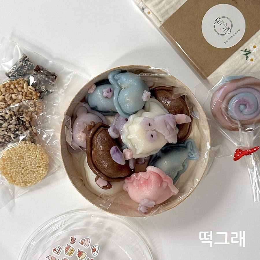 떡그래 이미지