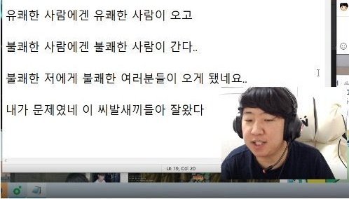 누나인력 이미지