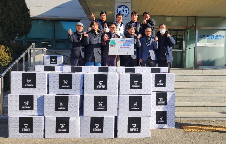 (주)에코푸드코리아 이미지