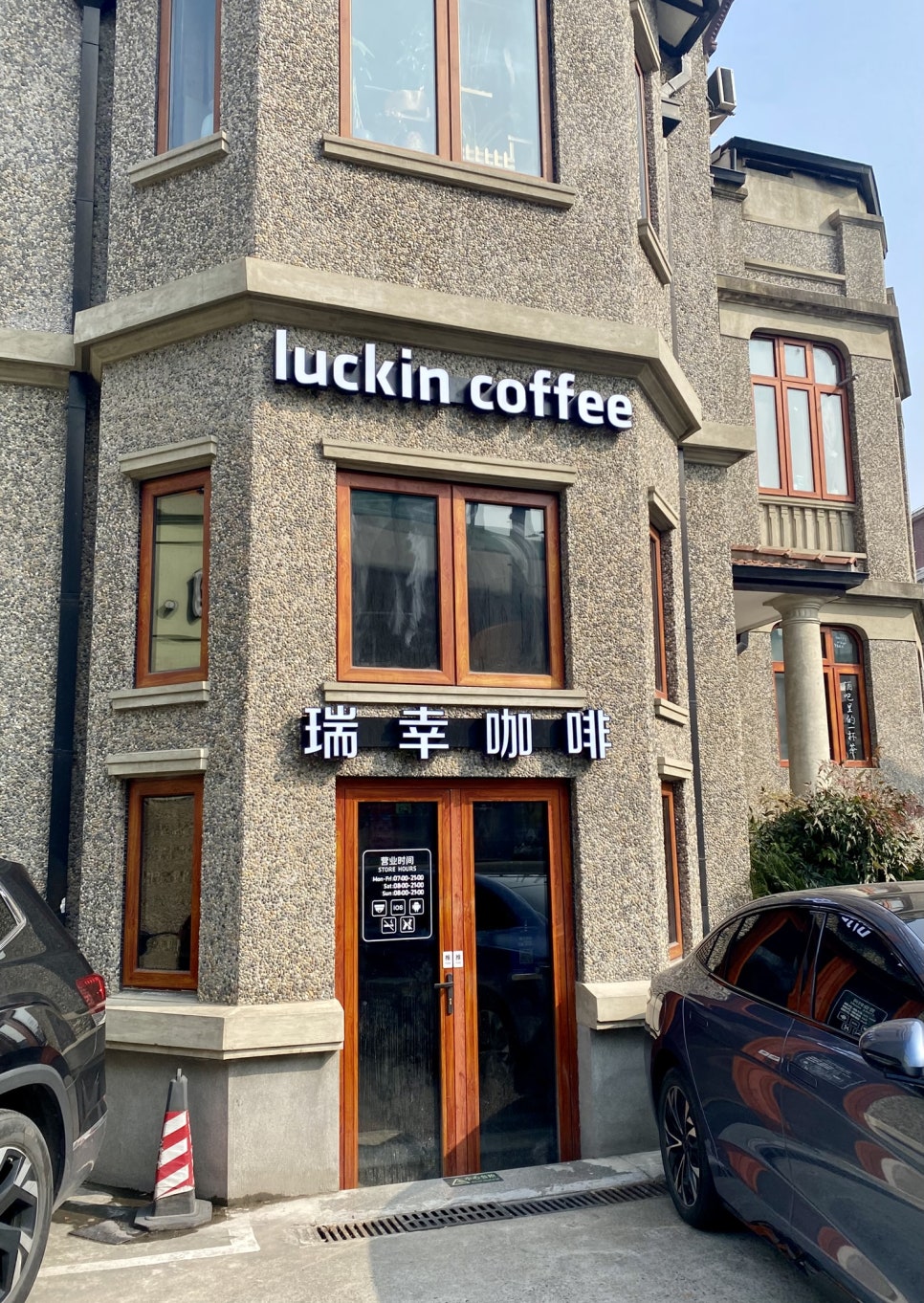 (주)루킨 이미지