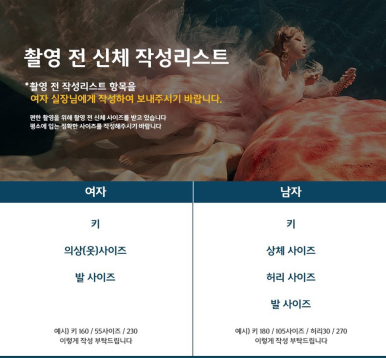 수린스튜디오 이미지