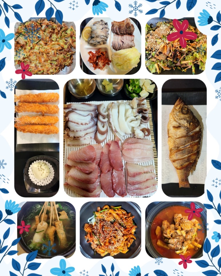 늘솜진국수&계절미식가 이미지