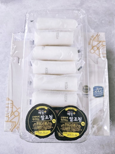떡보주니 이미지