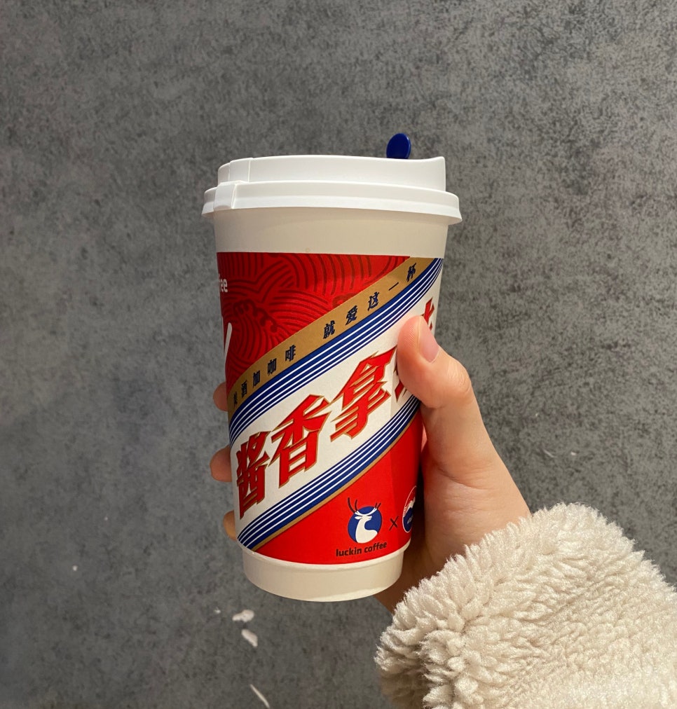 (주)루킨 이미지