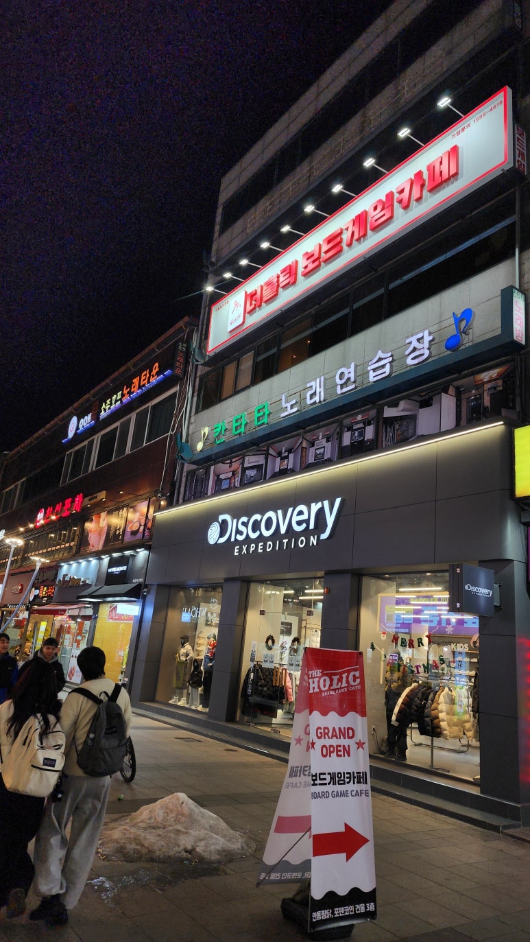 칸타타노래연습장 이미지