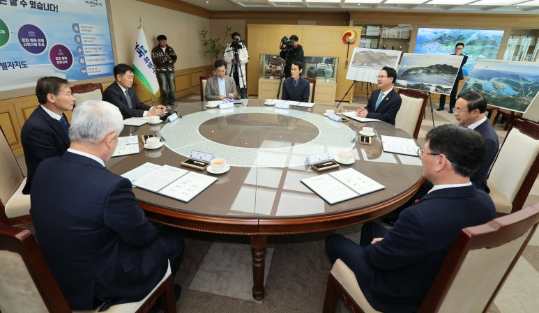 진흥환경개발 이미지