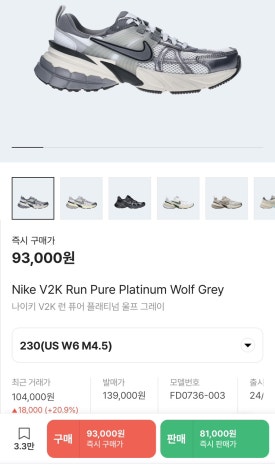 단비입찰 이미지