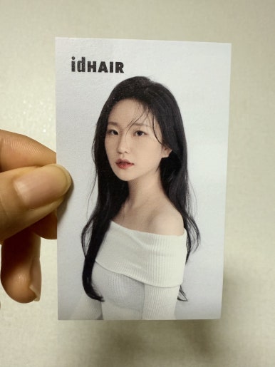 바로니몰 이미지