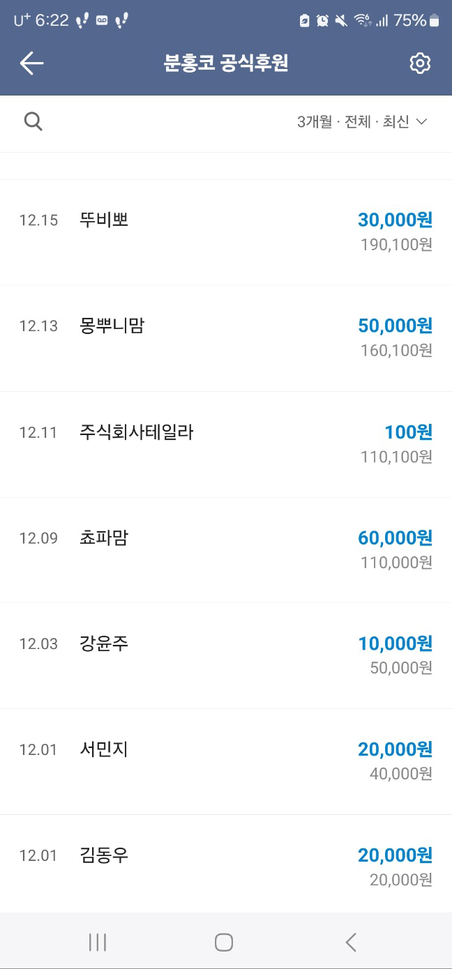 책방분홍코 이미지