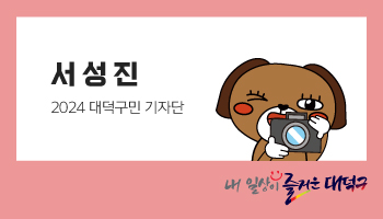 왕창해물손칼국수 이미지