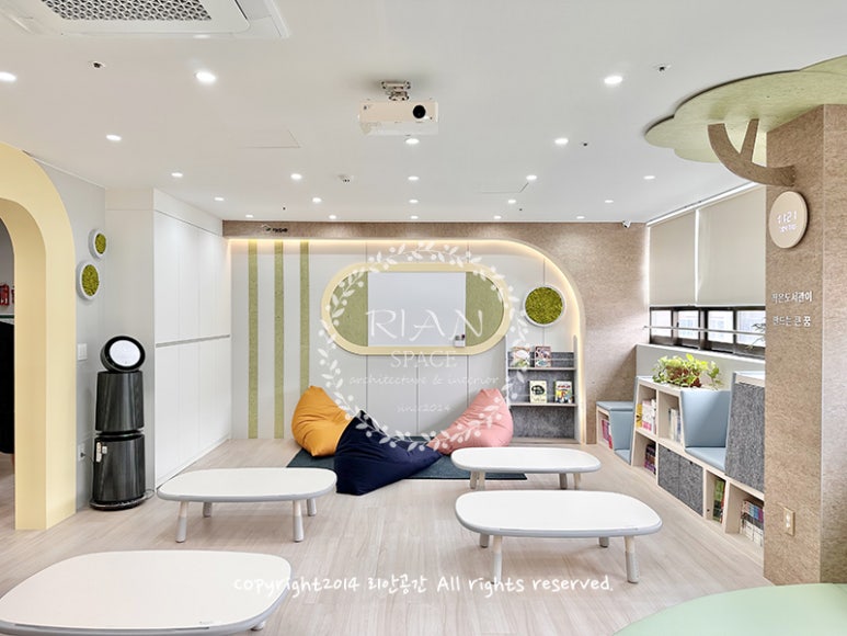 리안종합인테리어 이미지