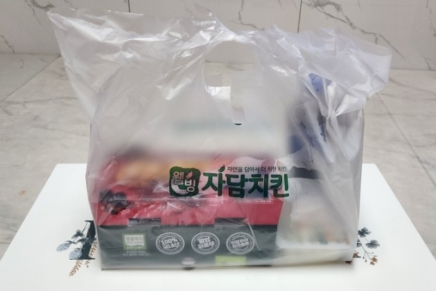 자담치킨중동점 이미지