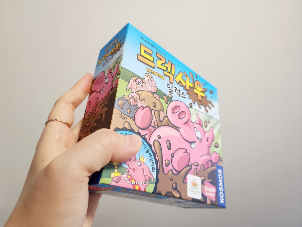 트로피보드카페 이미지