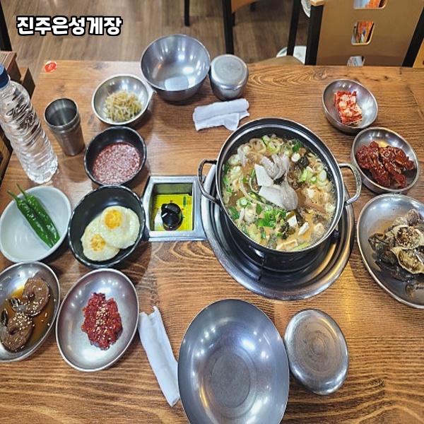 인벤스사우나 이미지