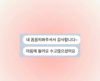 바이밍 이미지