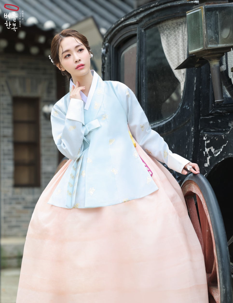 한땀차이 이미지