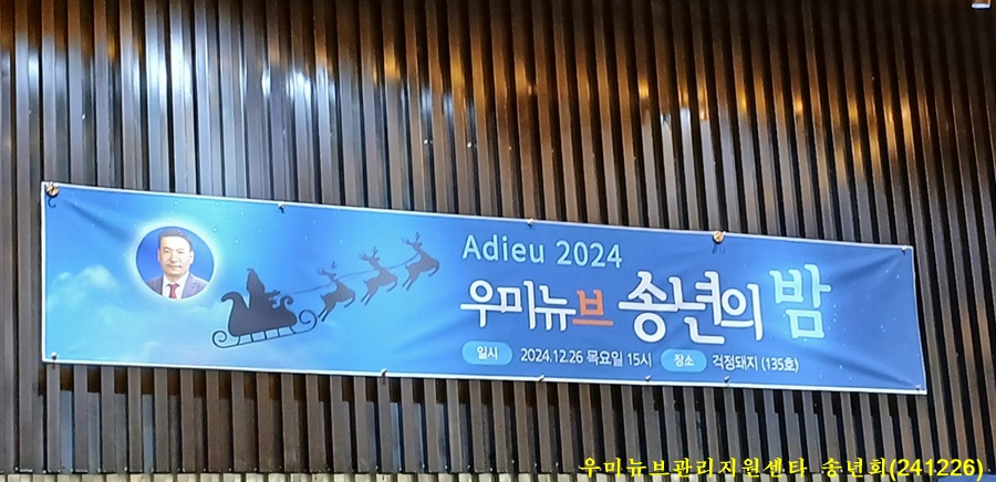 승진사 이미지