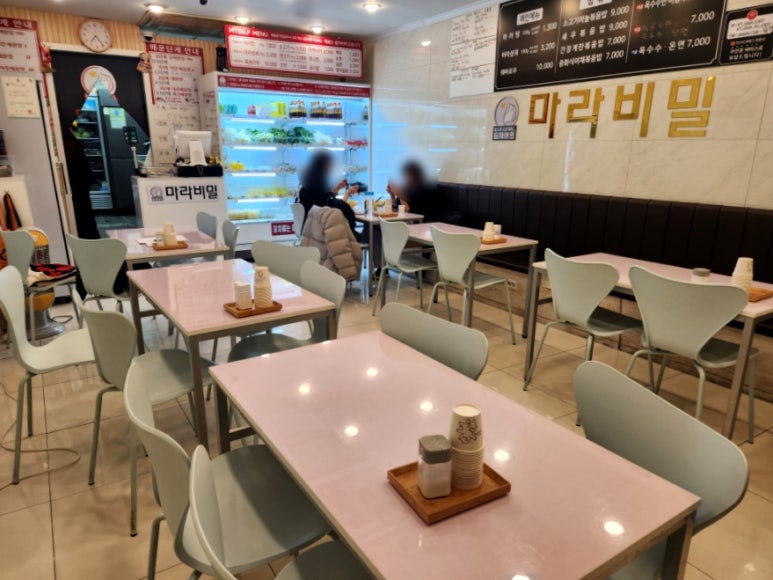 배스킨라빈스평택역점 이미지