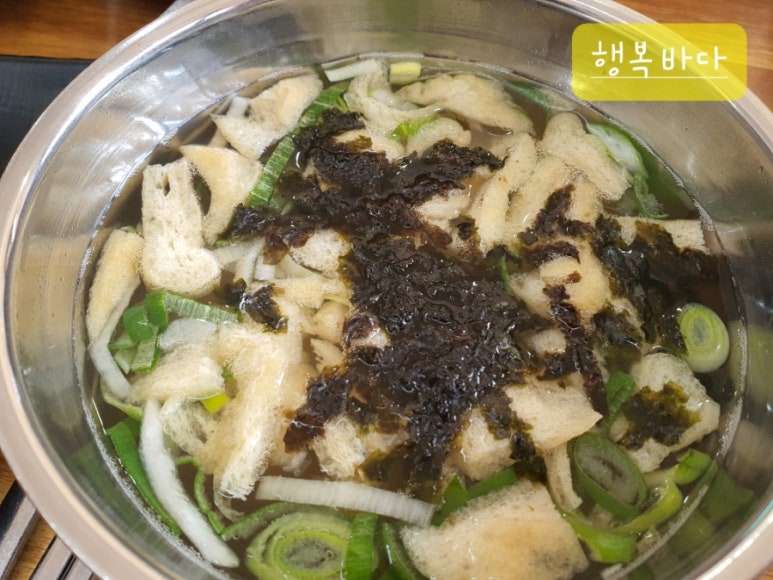 우김면가 이미지